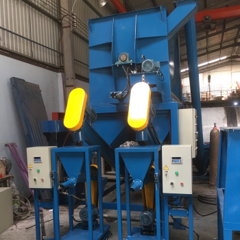 Máy sản xuất bột trét tường Kim Huỳnh Gia
